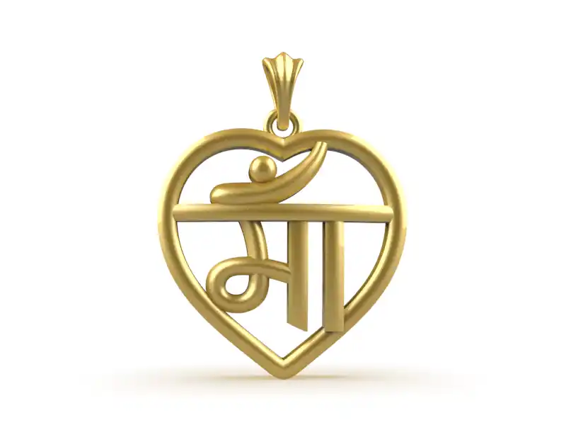 Maa pendant cad file-2